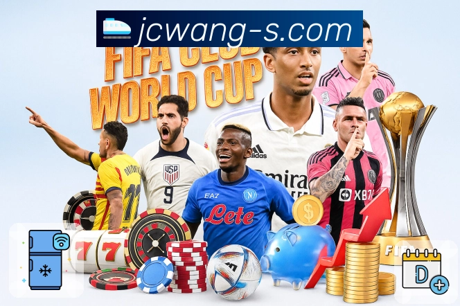 <strong>竞彩网</strong>赔率 App 二维码