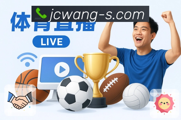 <strong>竞彩网</strong>赔率模式示例图
